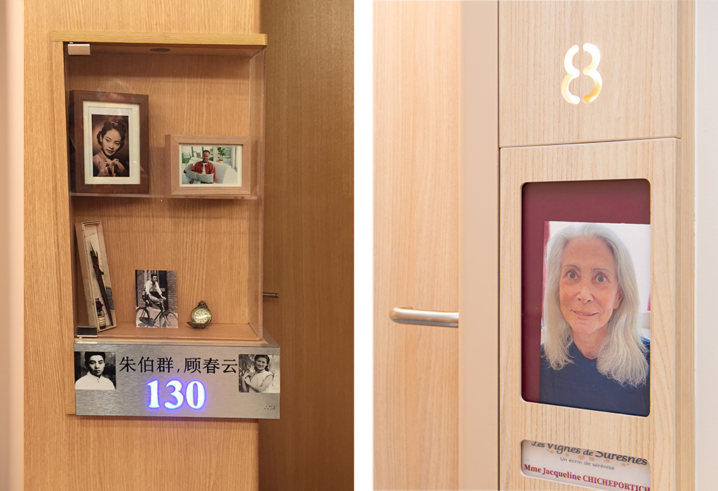 Memory box, boîte personnalisable agencée dans l’encadrement des portes des chambres